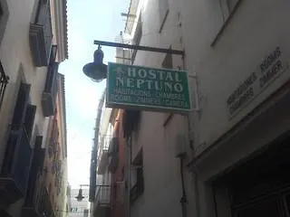 Neptuno Hostal リョレート・デ・マル ホテル