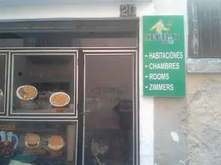 Neptuno Hostal Lloret de Mar Hotel